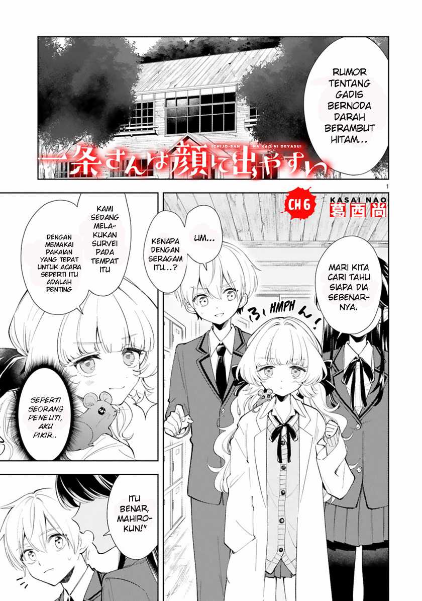 Baca Manga Ichijou-san wa Kao ni Deyasui Chapter 06 Gambar 2