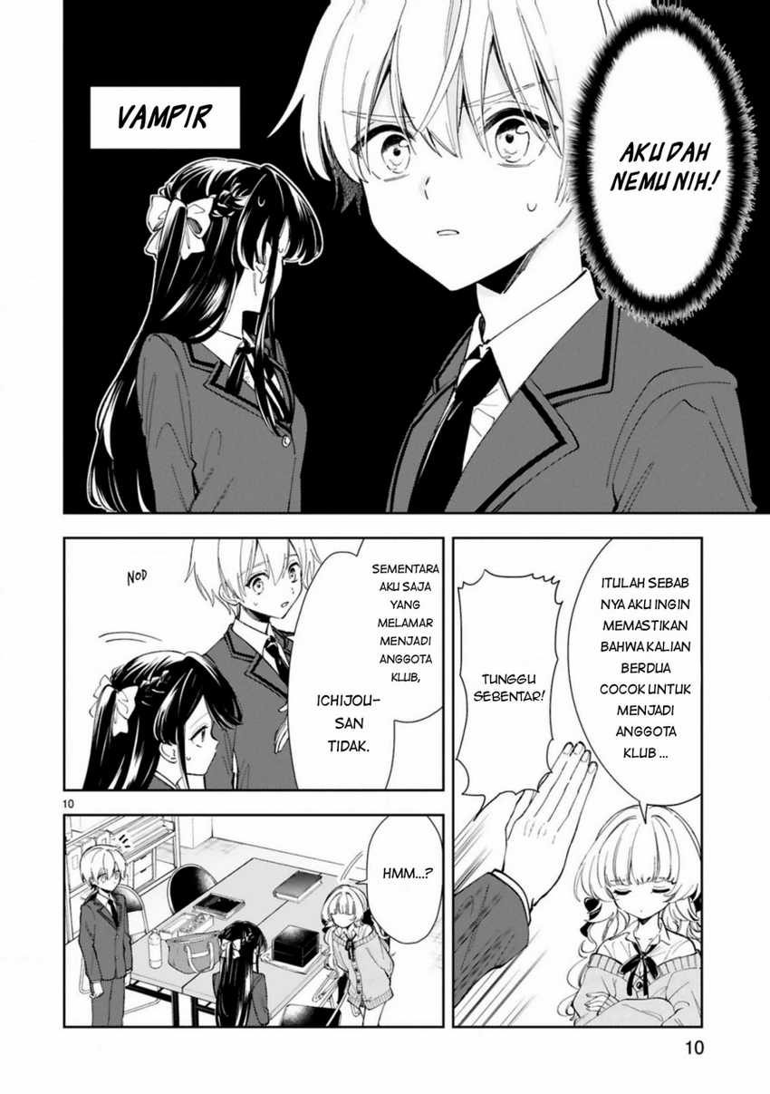 Ichijou-san wa Kao ni Deyasui Chapter 04 Gambar 11