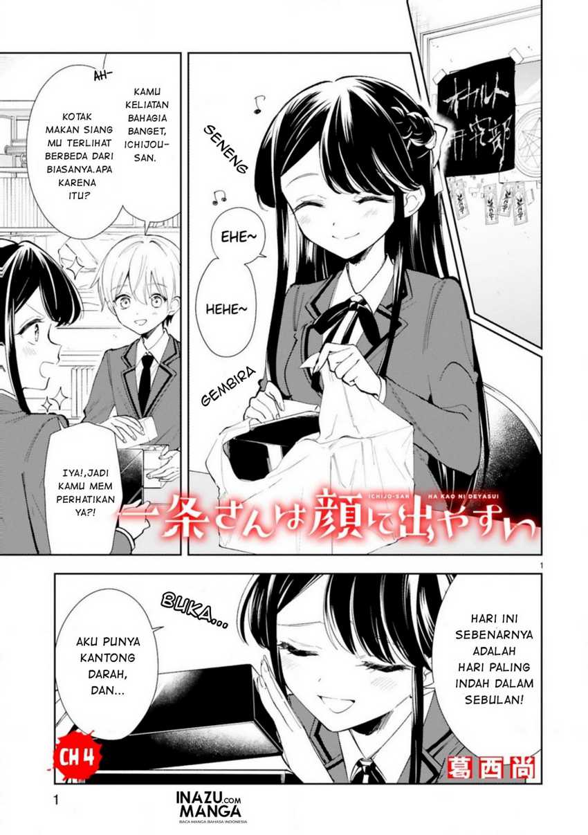 Baca Manga Ichijou-san wa Kao ni Deyasui Chapter 04 Gambar 2