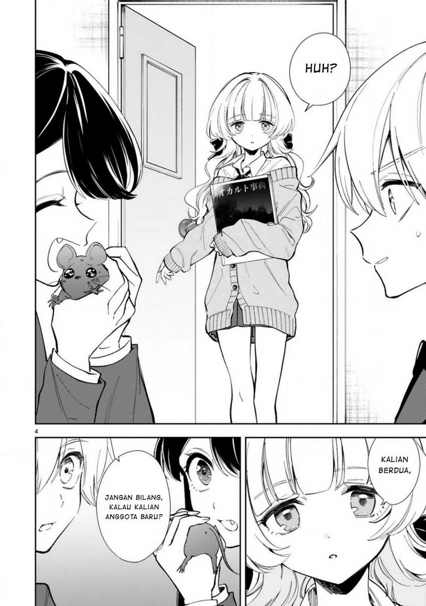 Ichijou-san wa Kao ni Deyasui Chapter 04 Gambar 5