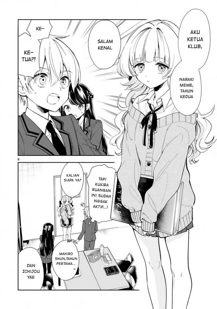Ichijou-san wa Kao ni Deyasui Chapter 04 Gambar 7