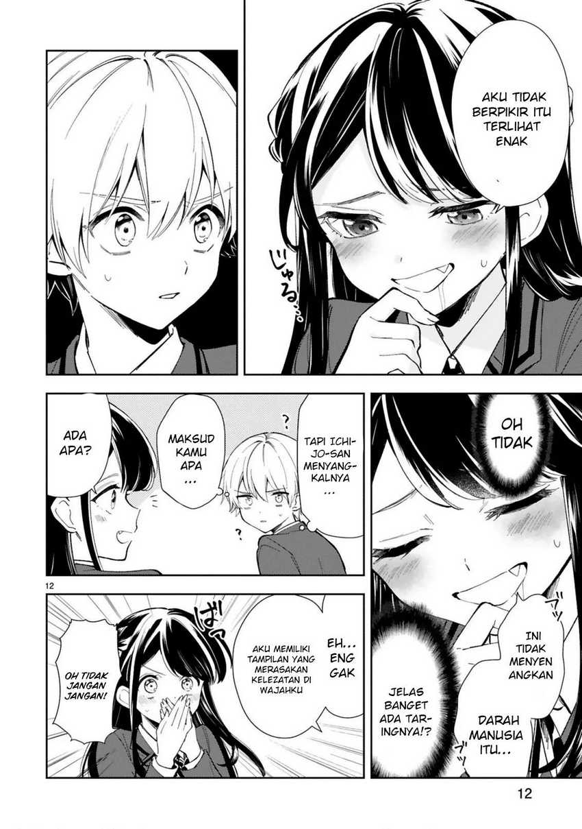 Ichijou-san wa Kao ni Deyasui Chapter 01 Gambar 15