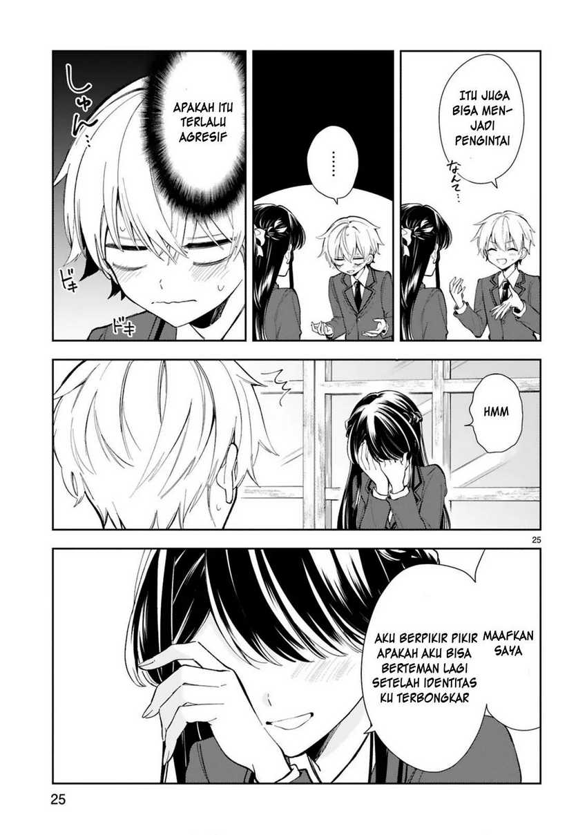 Ichijou-san wa Kao ni Deyasui Chapter 01 Gambar 27