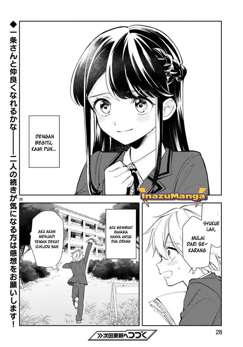Ichijou-san wa Kao ni Deyasui Chapter 01 Gambar 30
