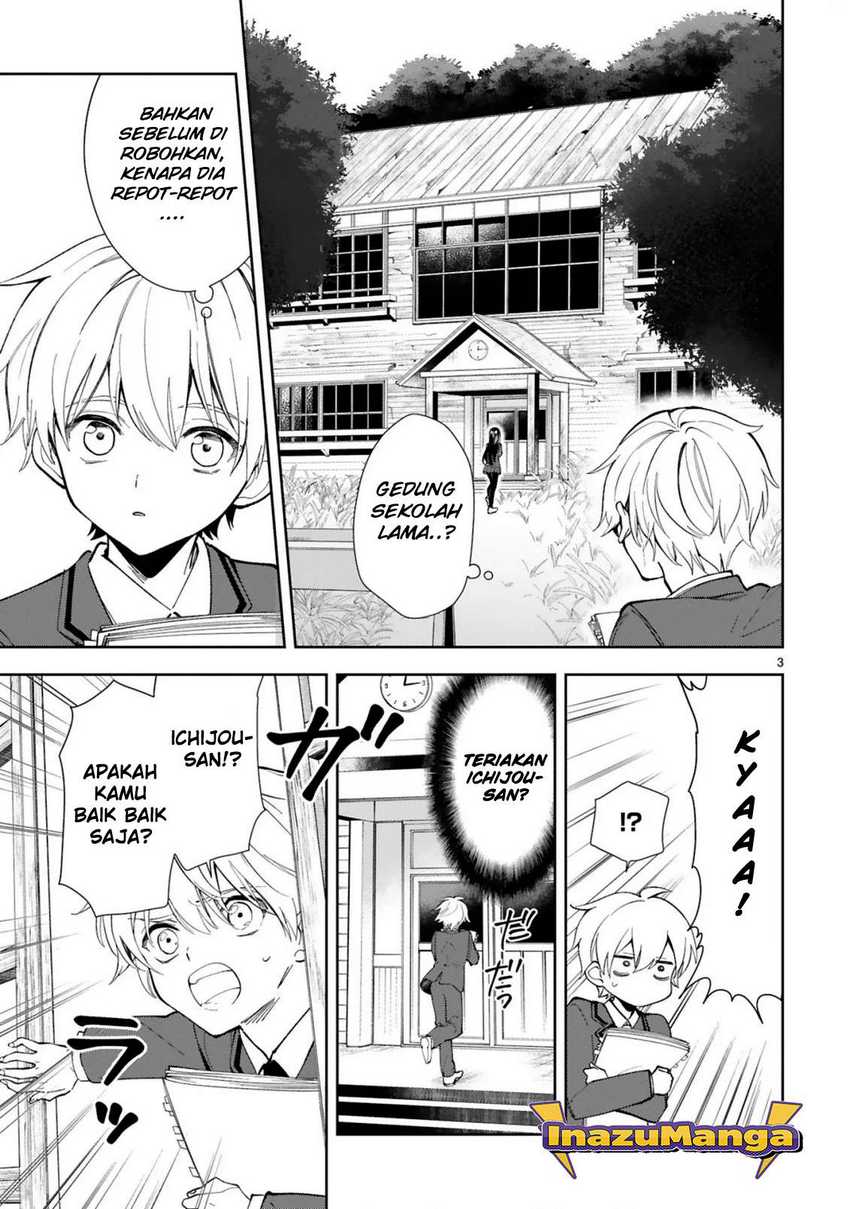 Ichijou-san wa Kao ni Deyasui Chapter 01 Gambar 6
