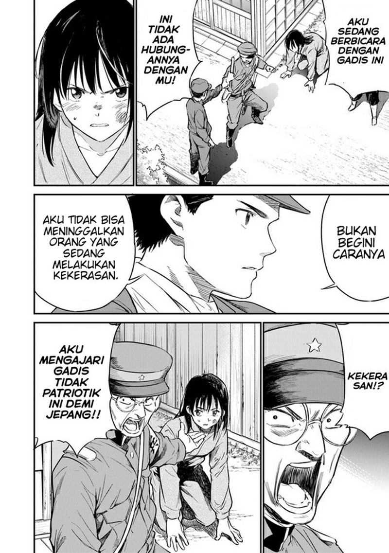 Ano Hana ga Saku Oka de, Kimi to Mata Deaetara. Chapter 05 Gambar 23