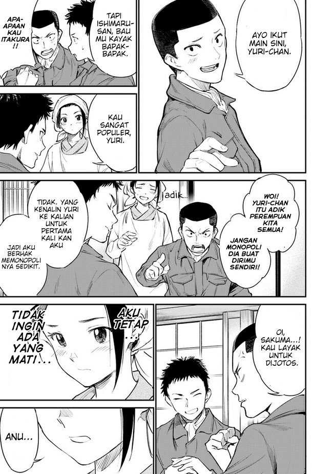Ano Hana ga Saku Oka de, Kimi to Mata Deaetara. Chapter 04 Gambar 13