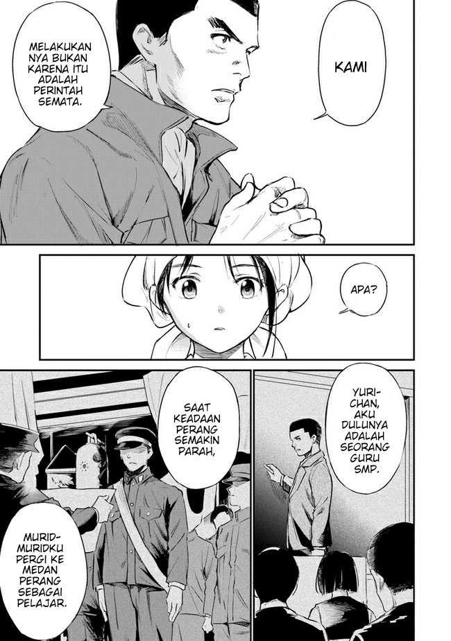 Ano Hana ga Saku Oka de, Kimi to Mata Deaetara. Chapter 04 Gambar 15