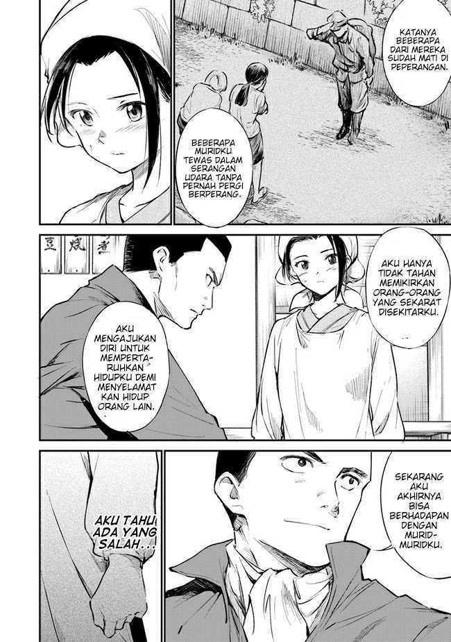 Ano Hana ga Saku Oka de, Kimi to Mata Deaetara. Chapter 04 Gambar 16