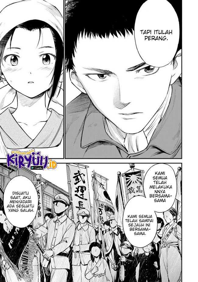 Ano Hana ga Saku Oka de, Kimi to Mata Deaetara. Chapter 04 Gambar 19