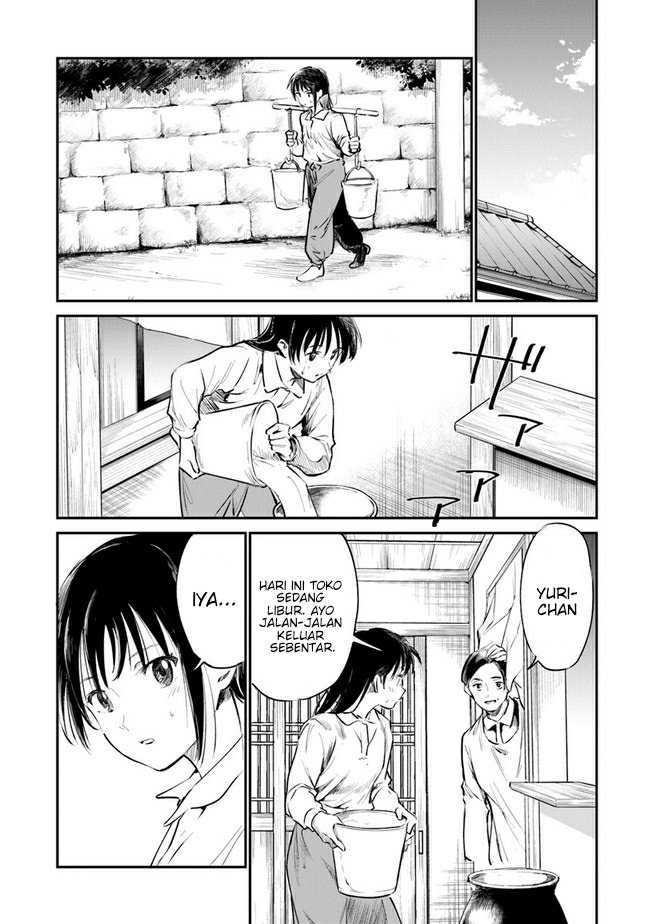 Ano Hana ga Saku Oka de, Kimi to Mata Deaetara. Chapter 04 Gambar 22