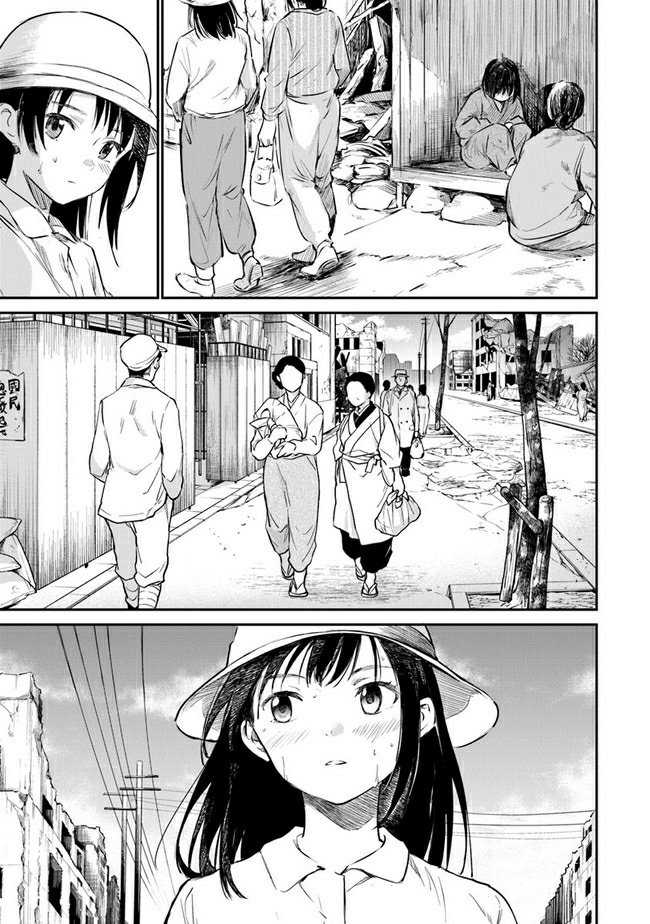 Ano Hana ga Saku Oka de, Kimi to Mata Deaetara. Chapter 04 Gambar 25