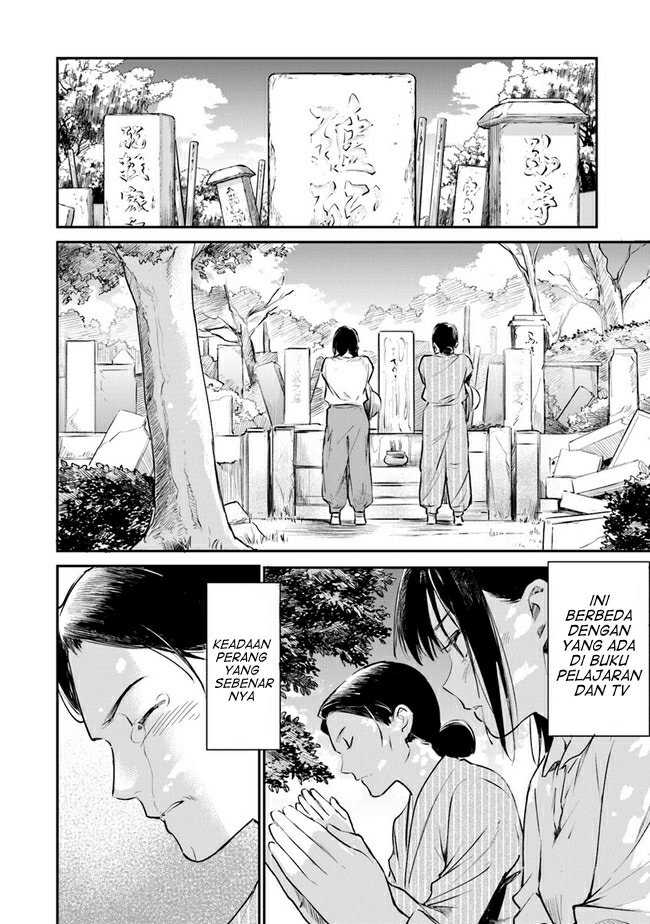 Ano Hana ga Saku Oka de, Kimi to Mata Deaetara. Chapter 04 Gambar 29