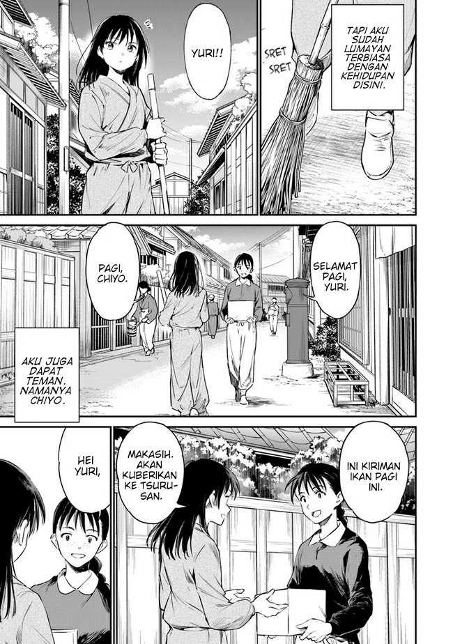 Ano Hana ga Saku Oka de, Kimi to Mata Deaetara. Chapter 04 Gambar 5