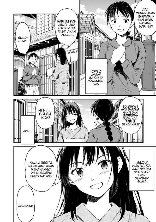 Ano Hana ga Saku Oka de, Kimi to Mata Deaetara. Chapter 04 Gambar 6