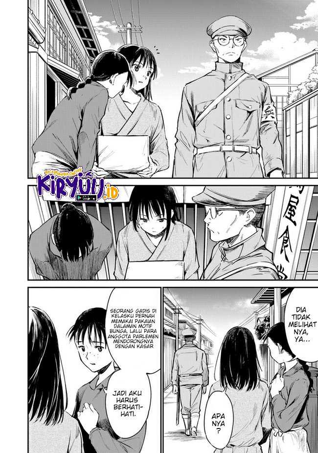 Ano Hana ga Saku Oka de, Kimi to Mata Deaetara. Chapter 04 Gambar 8