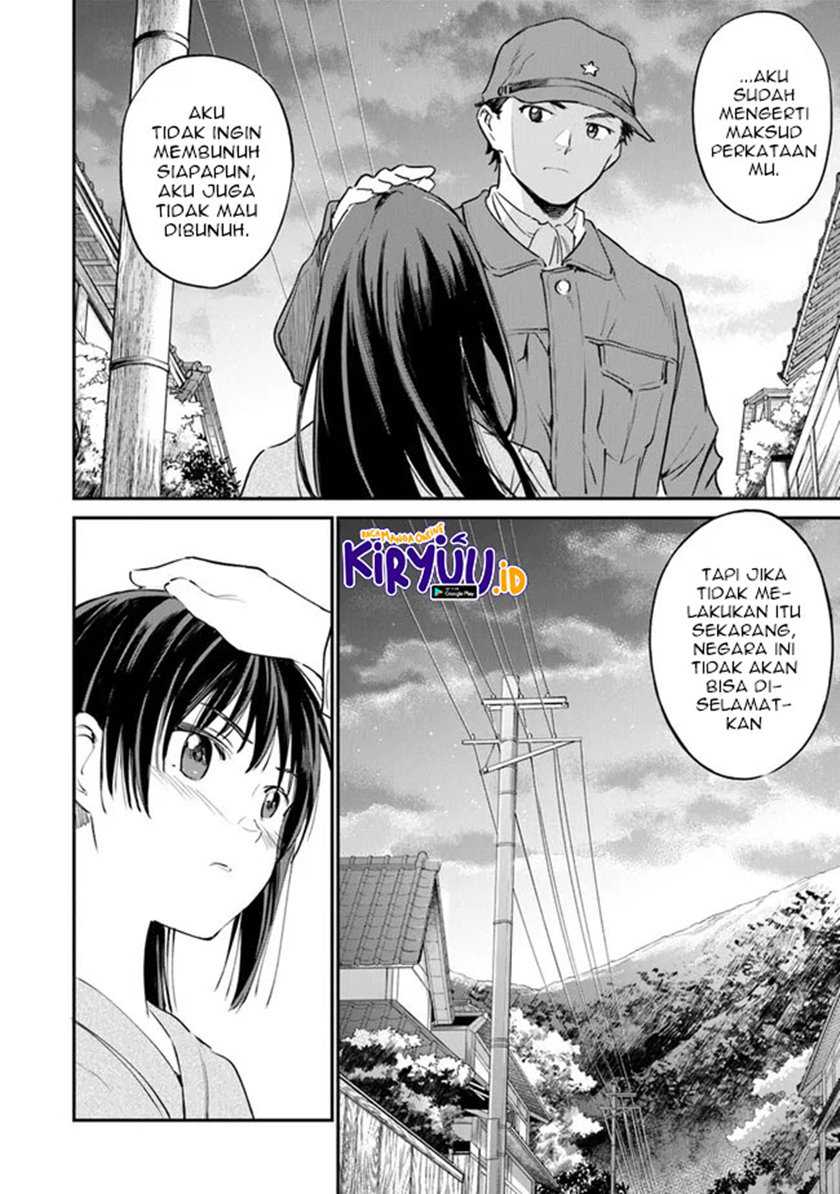 Ano Hana ga Saku Oka de, Kimi to Mata Deaetara. Chapter 03 Gambar 17
