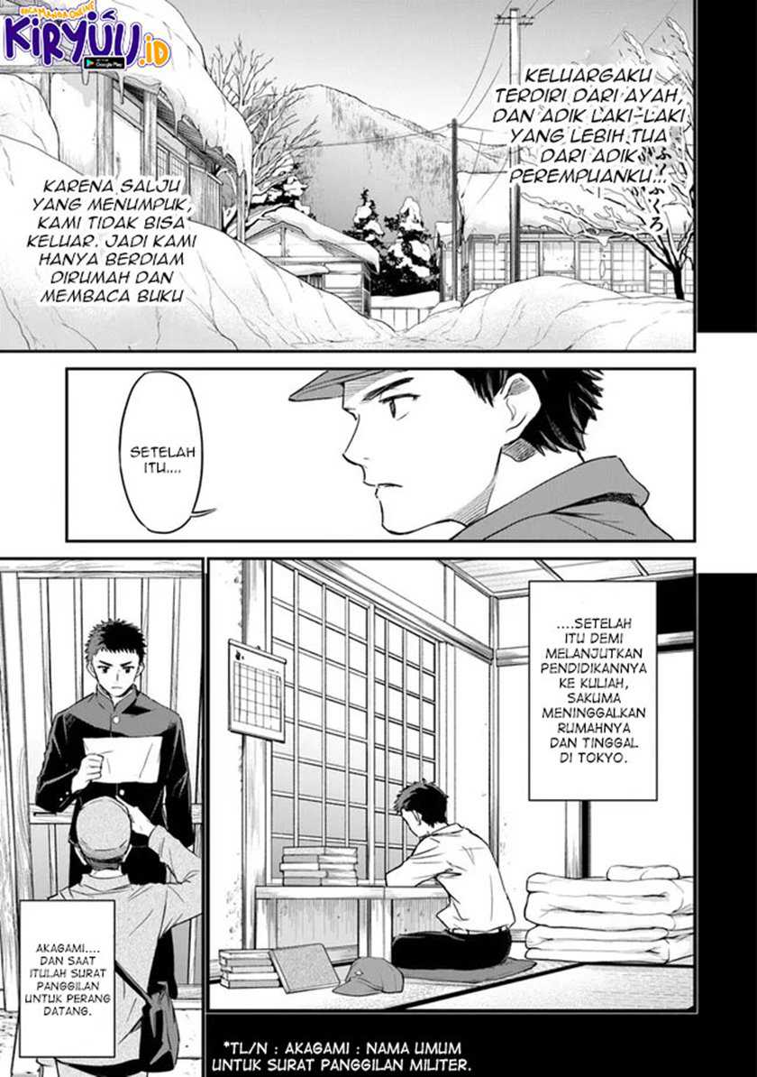 Ano Hana ga Saku Oka de, Kimi to Mata Deaetara. Chapter 03 Gambar 8