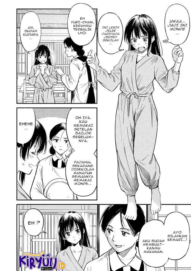 Ano Hana ga Saku Oka de, Kimi to Mata Deaetara. Chapter 2 Gambar 17