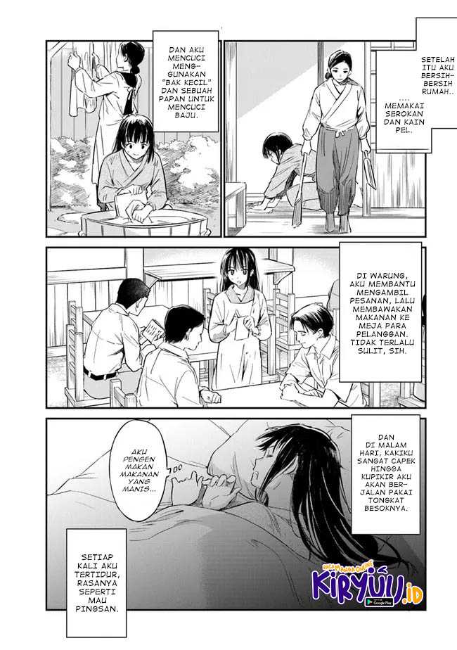 Ano Hana ga Saku Oka de, Kimi to Mata Deaetara. Chapter 2 Gambar 25