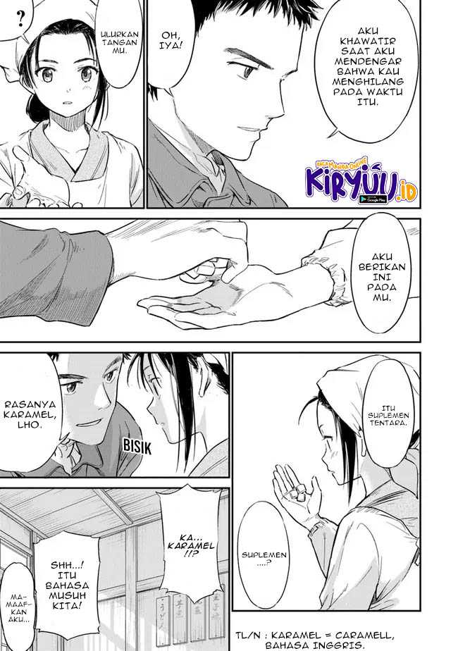 Ano Hana ga Saku Oka de, Kimi to Mata Deaetara. Chapter 2 Gambar 28