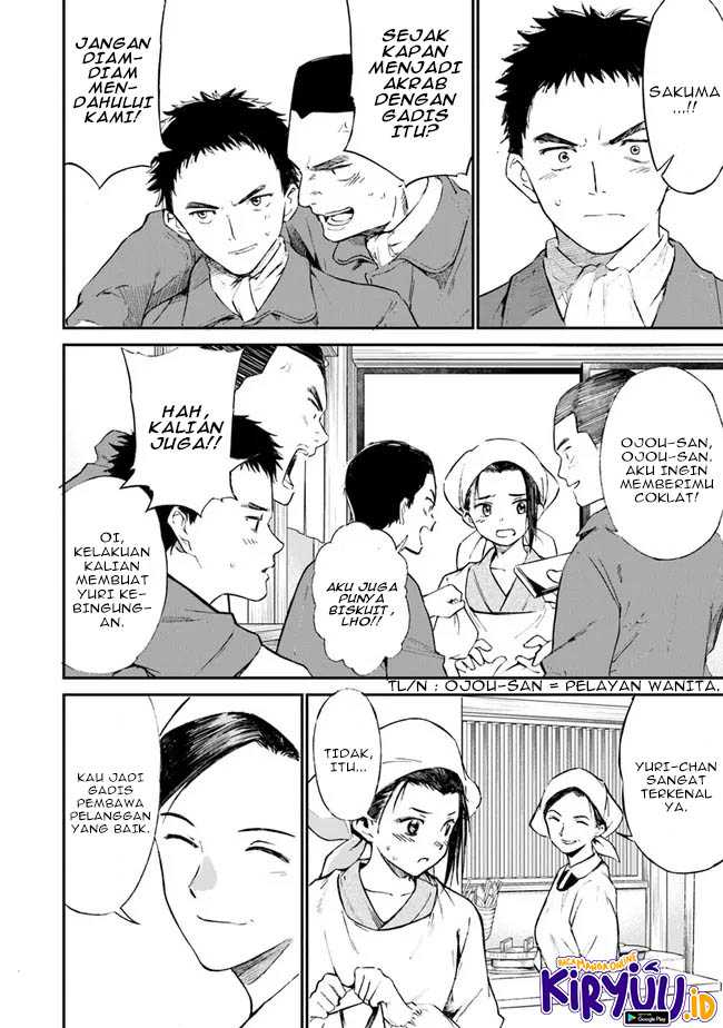 Ano Hana ga Saku Oka de, Kimi to Mata Deaetara. Chapter 2 Gambar 29