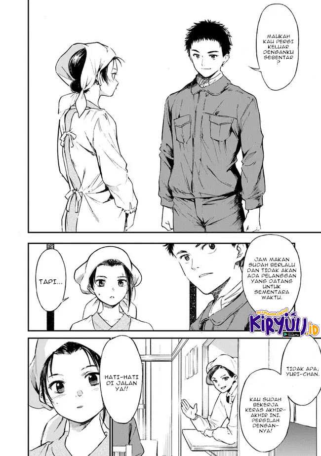 Ano Hana ga Saku Oka de, Kimi to Mata Deaetara. Chapter 2 Gambar 31