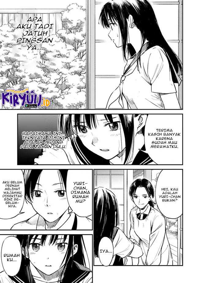 Ano Hana ga Saku Oka de, Kimi to Mata Deaetara. Chapter 2 Gambar 4