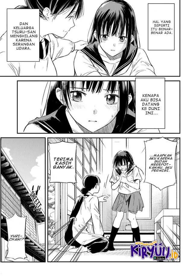 Ano Hana ga Saku Oka de, Kimi to Mata Deaetara. Chapter 2 Gambar 6