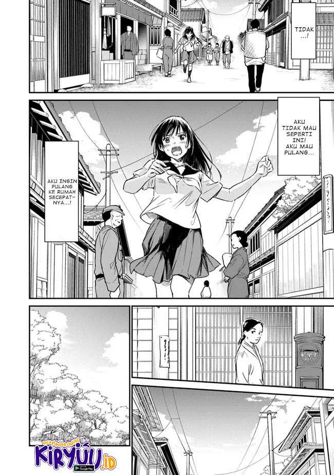 Ano Hana ga Saku Oka de, Kimi to Mata Deaetara. Chapter 2 Gambar 7