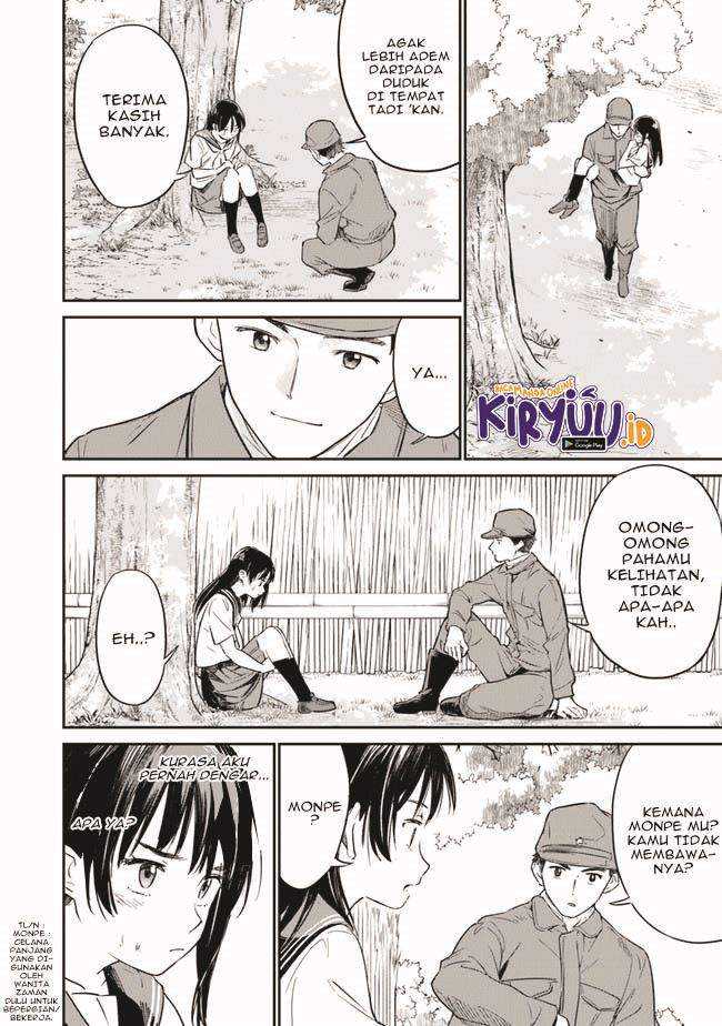 Ano Hana ga Saku Oka de, Kimi to Mata Deaetara. Chapter 01.2 Gambar 12