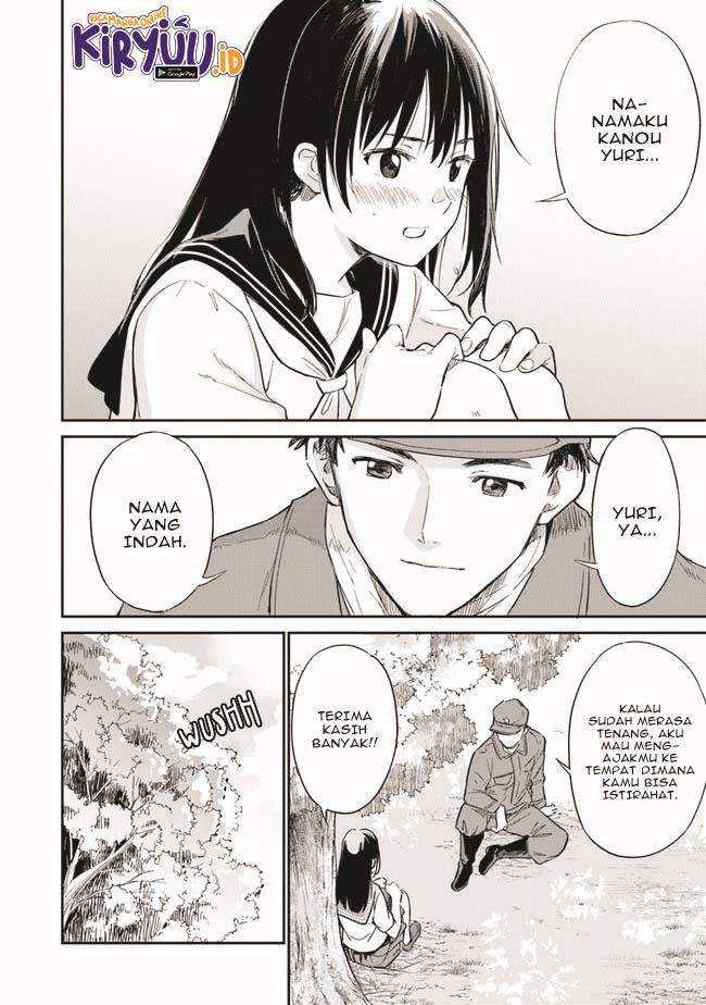 Ano Hana ga Saku Oka de, Kimi to Mata Deaetara. Chapter 01.2 Gambar 14