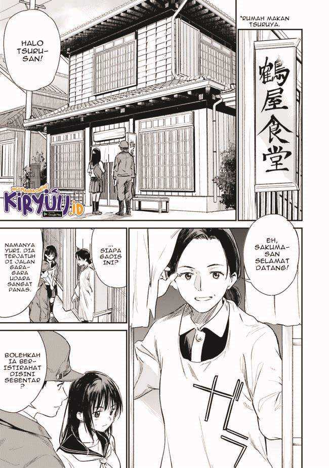 Ano Hana ga Saku Oka de, Kimi to Mata Deaetara. Chapter 01.2 Gambar 17