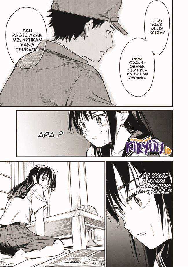 Ano Hana ga Saku Oka de, Kimi to Mata Deaetara. Chapter 01.2 Gambar 23