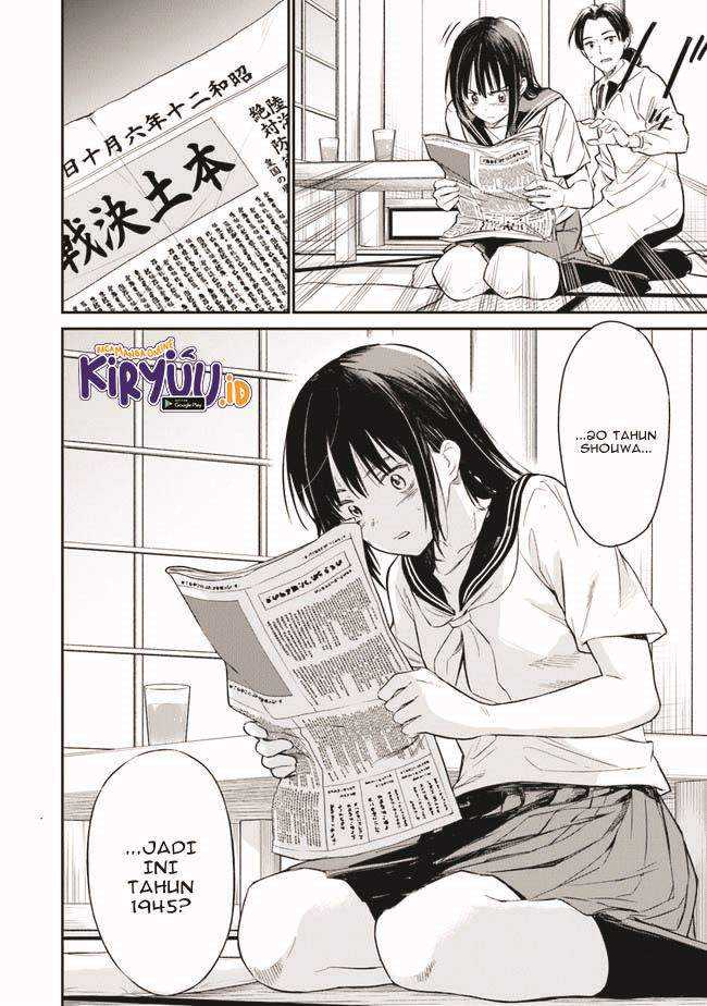 Ano Hana ga Saku Oka de, Kimi to Mata Deaetara. Chapter 01.2 Gambar 24