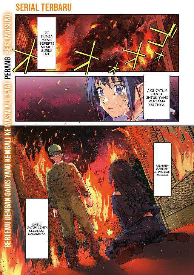 Baca Manga Ano Hana ga Saku Oka de, Kimi to Mata Deaetara. Chapter 01.1 Gambar 2