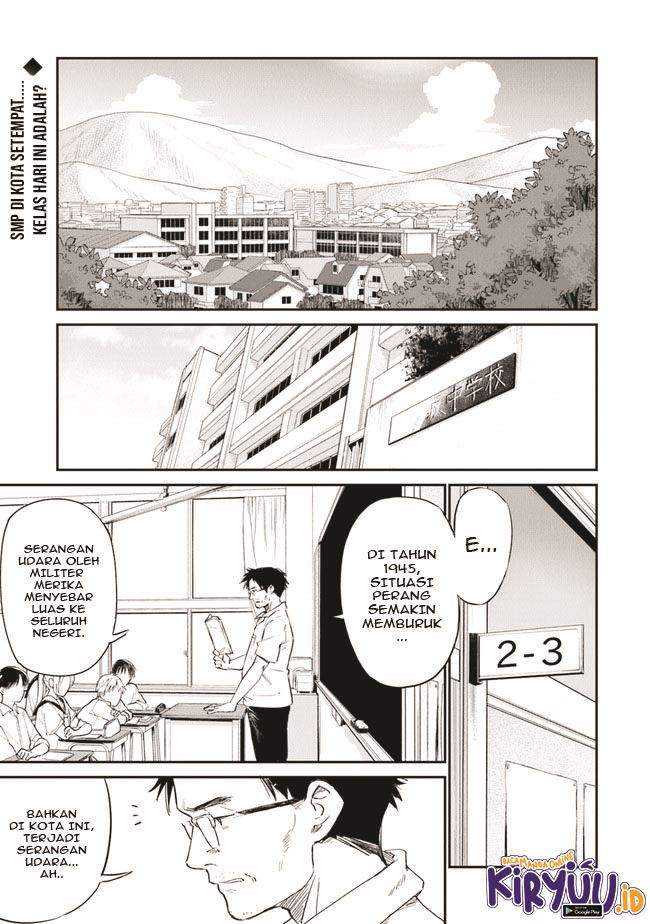 Ano Hana ga Saku Oka de, Kimi to Mata Deaetara. Chapter 01.1 Gambar 5