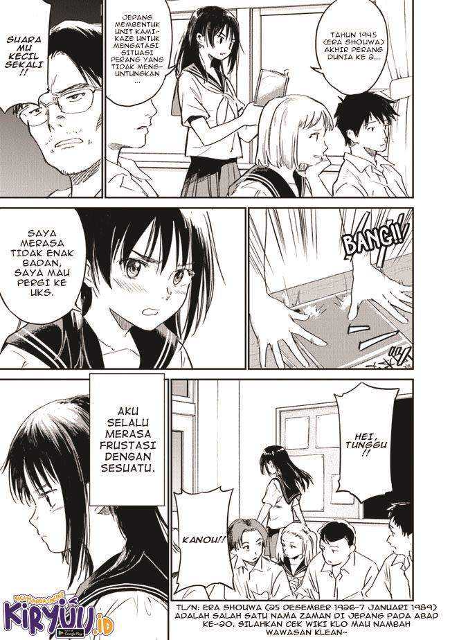 Ano Hana ga Saku Oka de, Kimi to Mata Deaetara. Chapter 01.1 Gambar 7