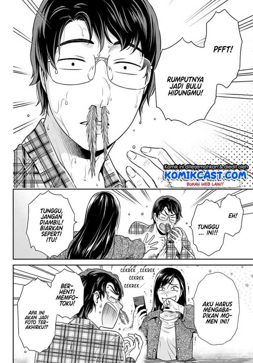 Kanojo to Boku no Endroll Chapter 00.1 Gambar 22