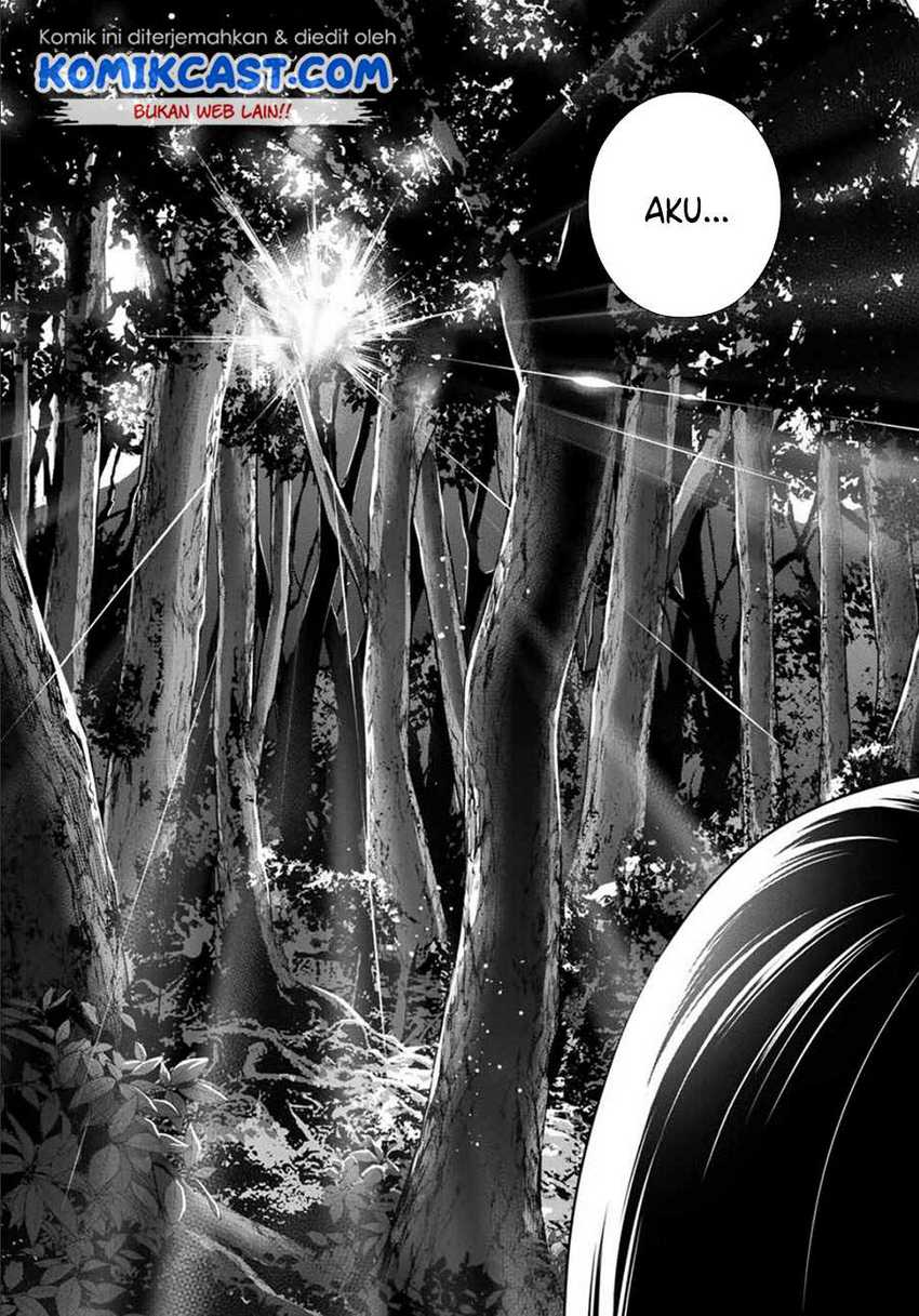 Kanojo to Boku no Endroll Chapter 00.1 Gambar 39