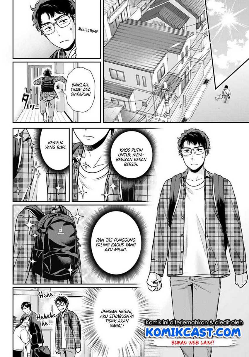 Kanojo to Boku no Endroll Chapter 00.1 Gambar 6