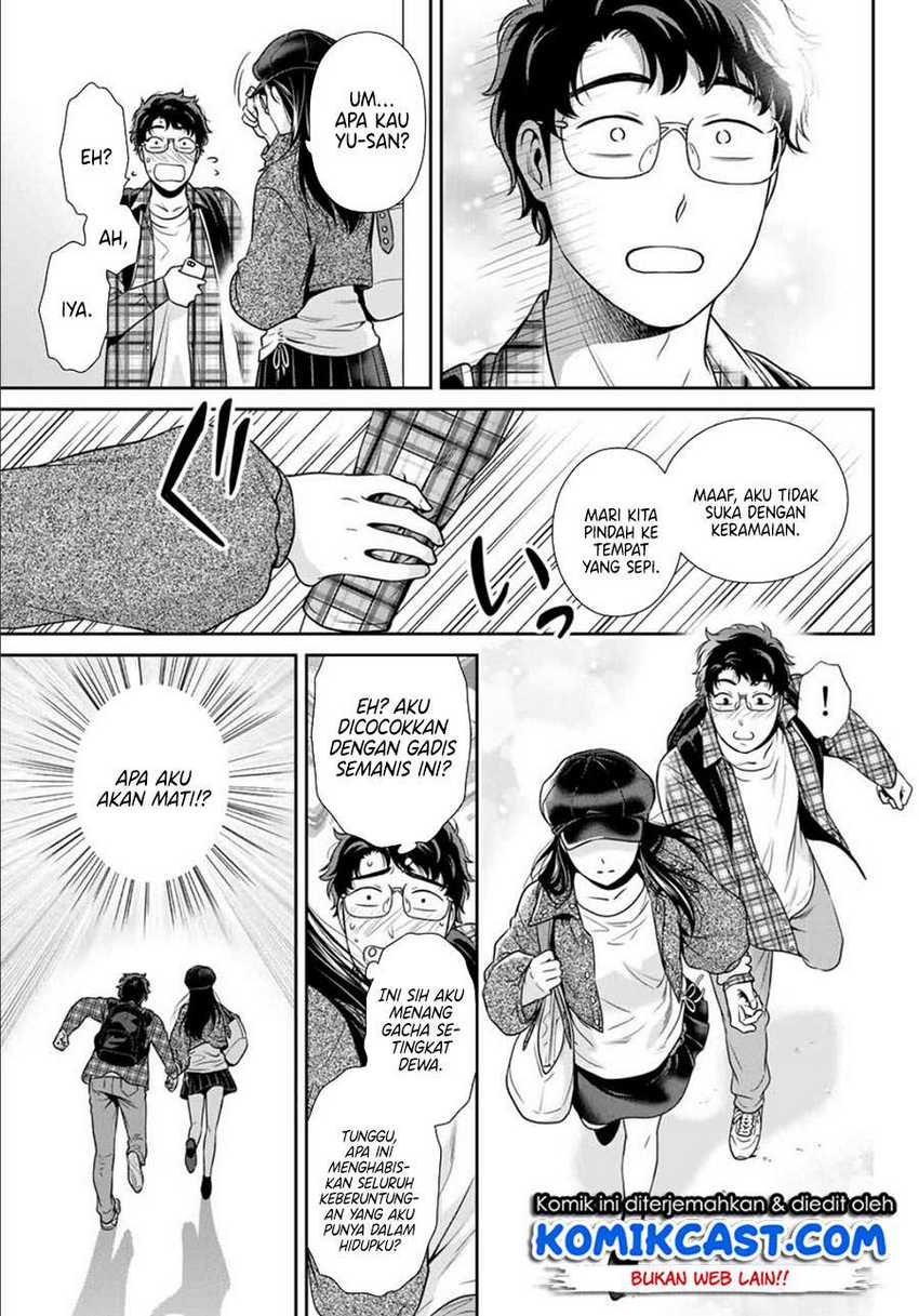 Kanojo to Boku no Endroll Chapter 00.1 Gambar 9