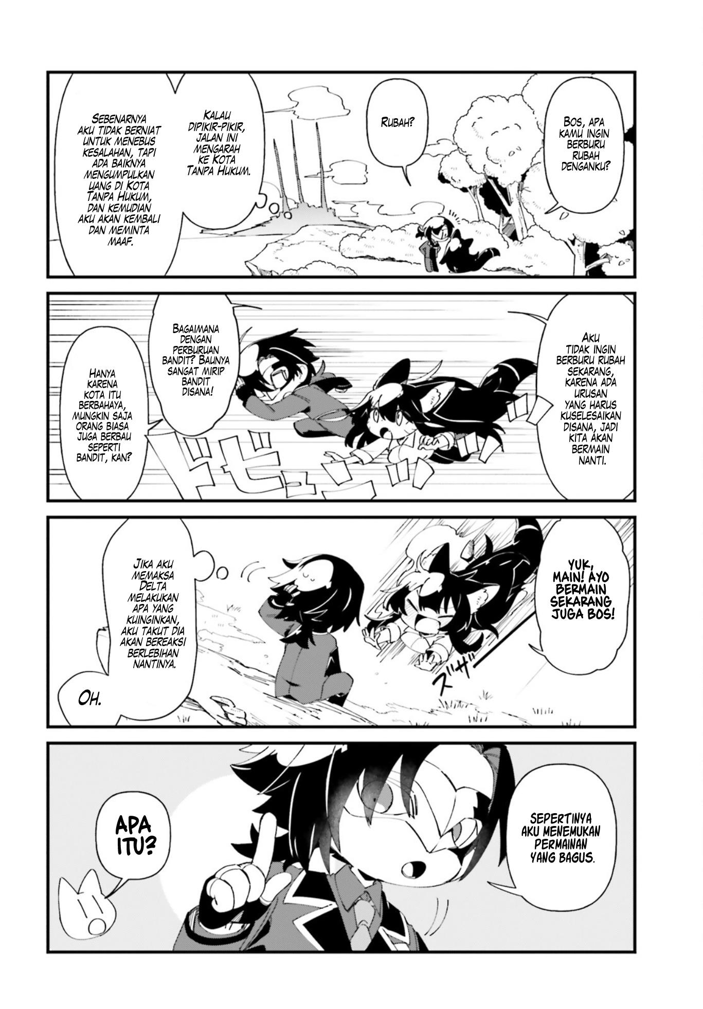 Kage no Jitsuryokusha ni Naritakute! Shadow Gaiden Chapter 39 Gambar 14
