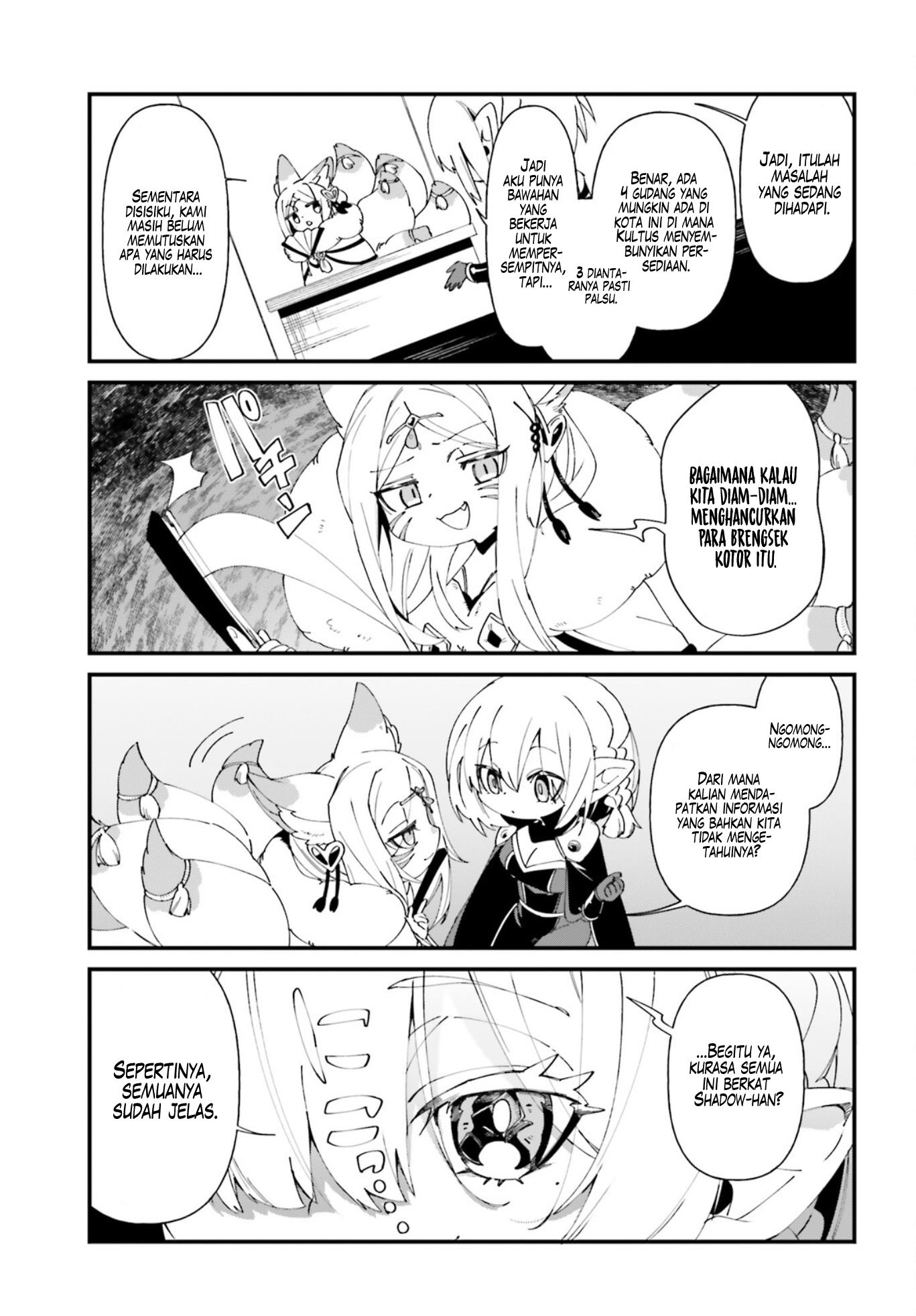 Kage no Jitsuryokusha ni Naritakute! Shadow Gaiden Chapter 39 Gambar 17