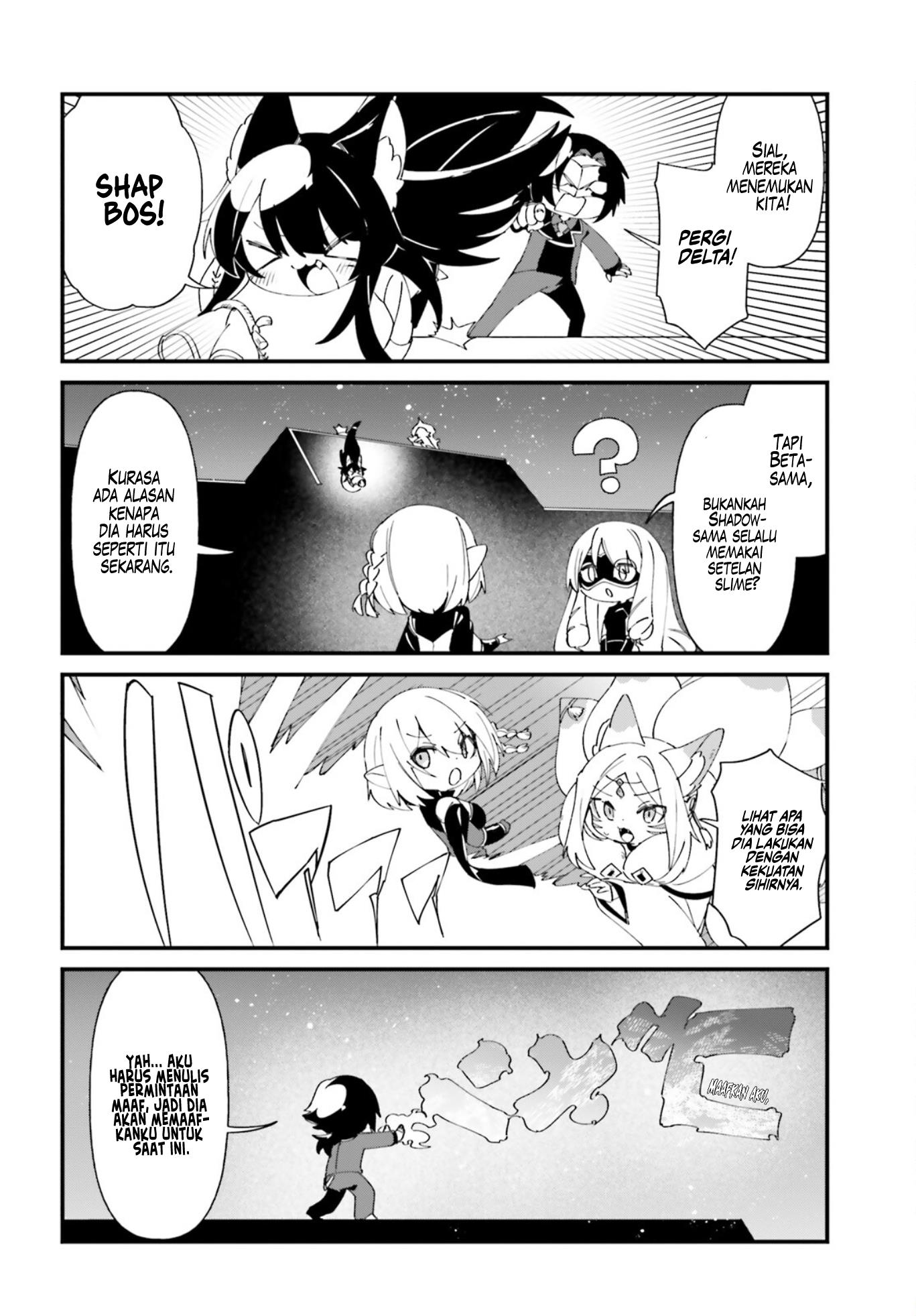 Kage no Jitsuryokusha ni Naritakute! Shadow Gaiden Chapter 39 Gambar 20