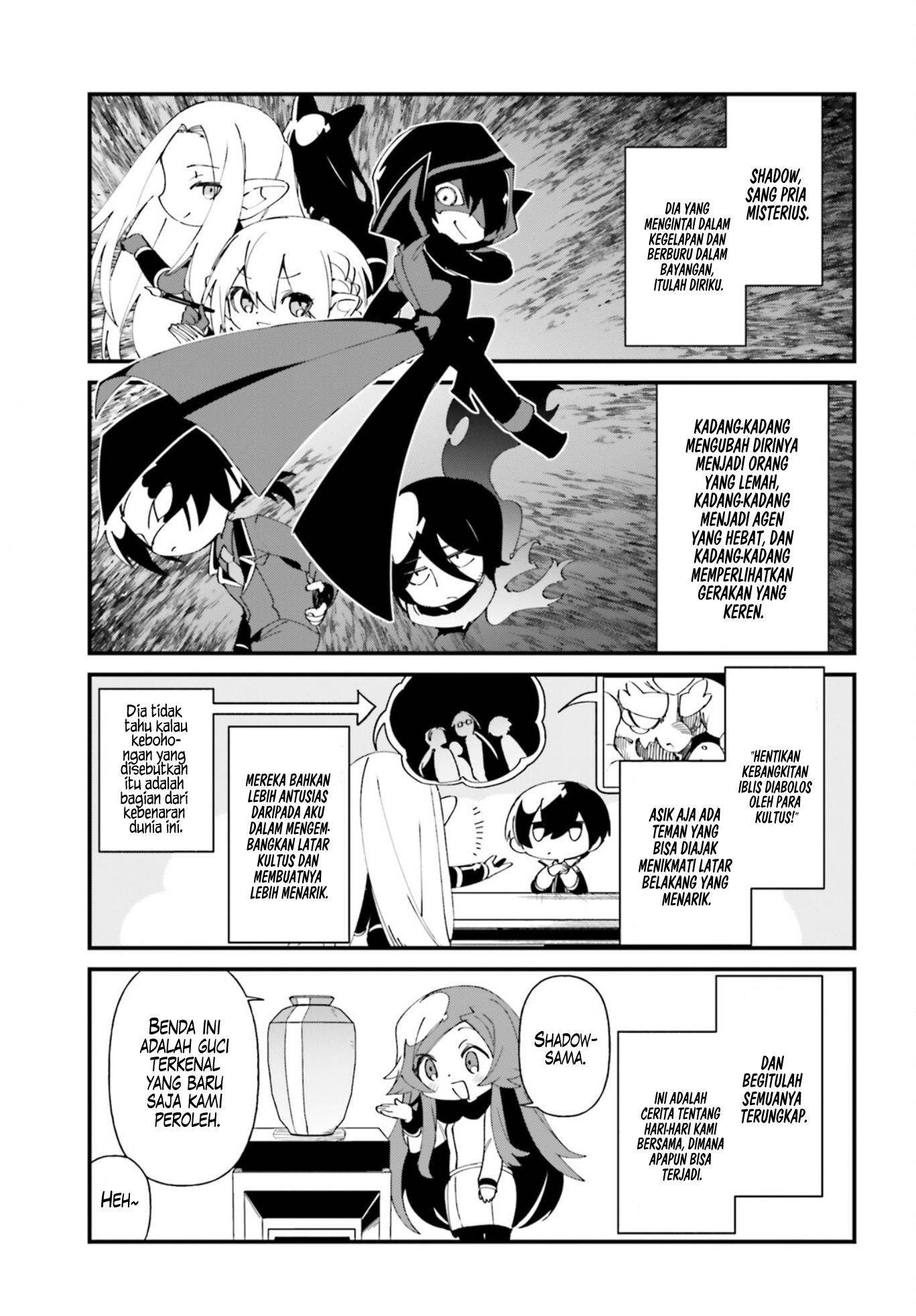 Kage no Jitsuryokusha ni Naritakute! Shadow Gaiden Chapter 39 Gambar 5