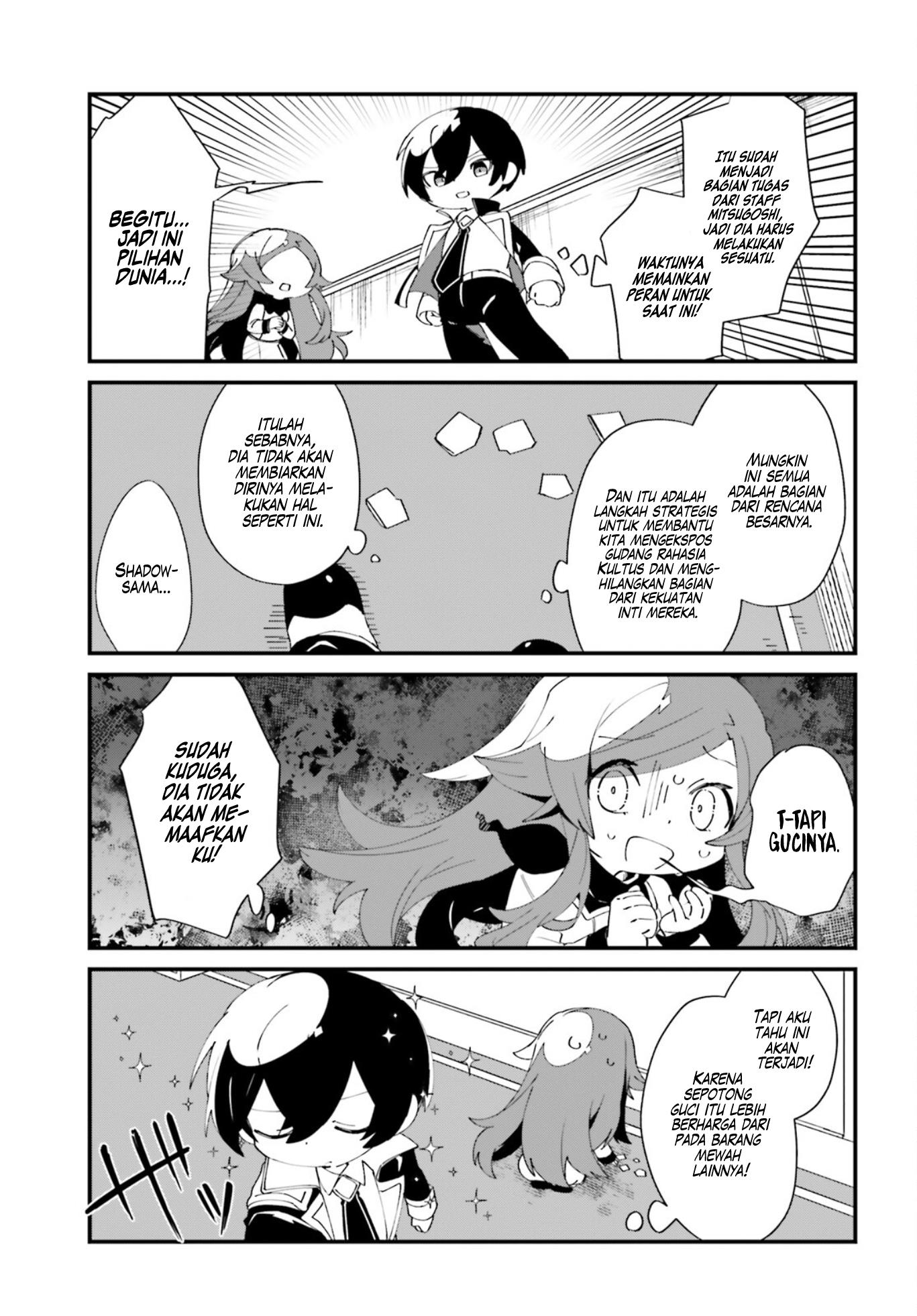 Kage no Jitsuryokusha ni Naritakute! Shadow Gaiden Chapter 39 Gambar 7