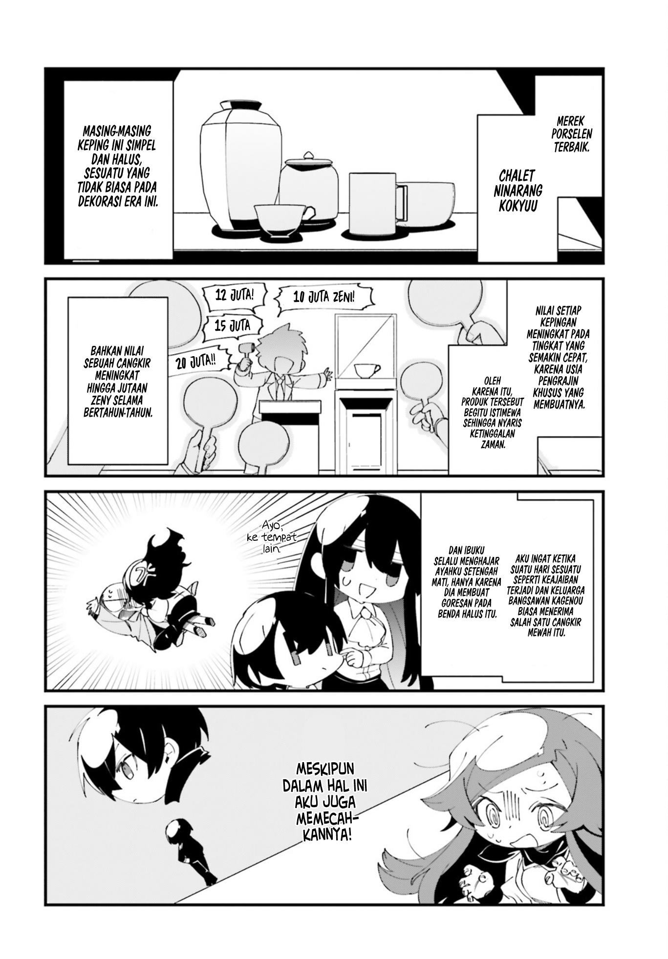 Kage no Jitsuryokusha ni Naritakute! Shadow Gaiden Chapter 39 Gambar 8