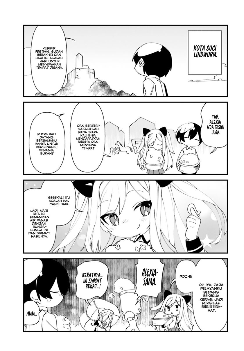 Kage no Jitsuryokusha ni Naritakute! Shadow Gaiden Chapter 36 Gambar 14