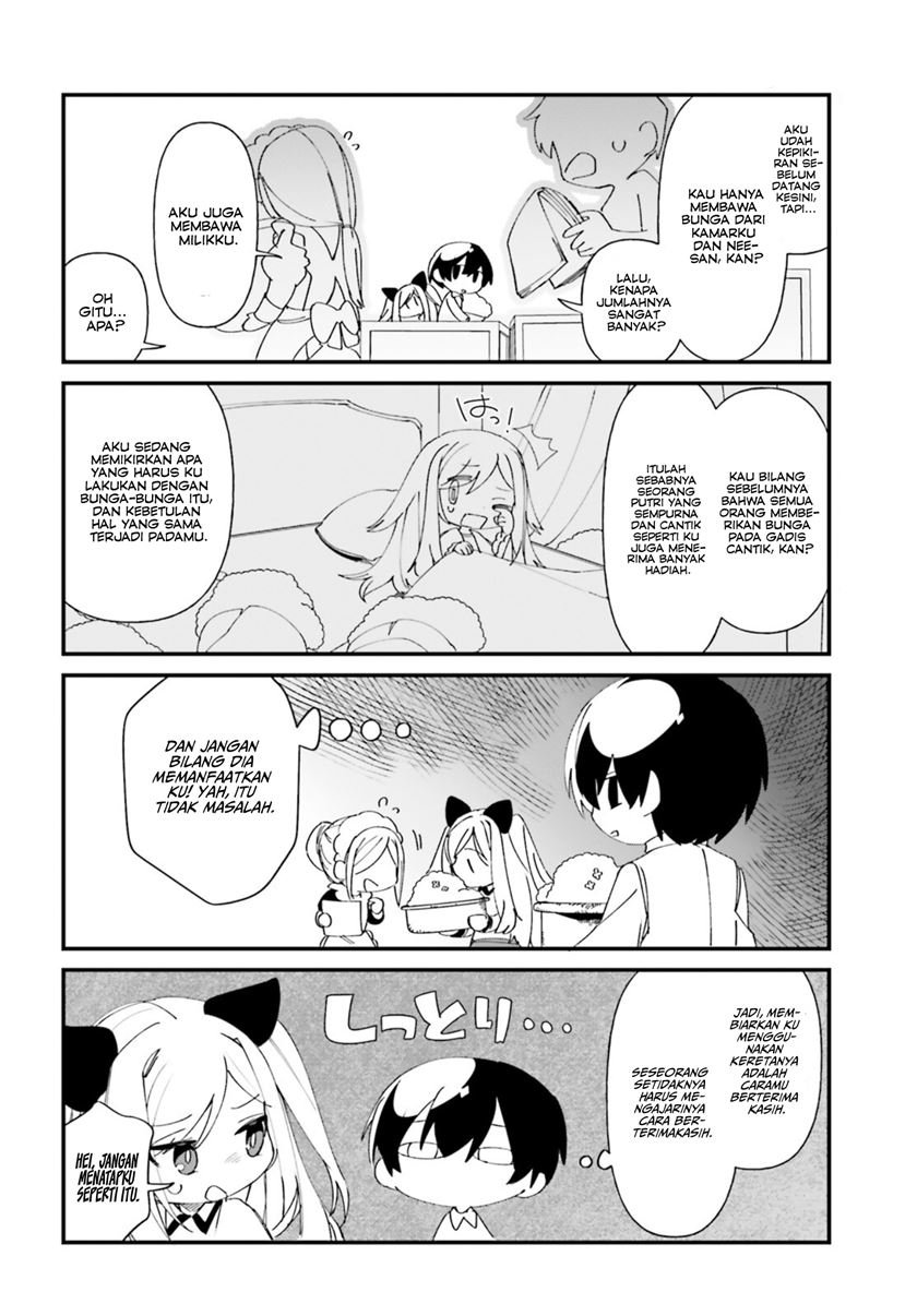 Kage no Jitsuryokusha ni Naritakute! Shadow Gaiden Chapter 36 Gambar 15